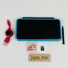 Console de jeu portable