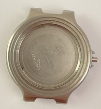Neuf boitier chrono acier - neuf,