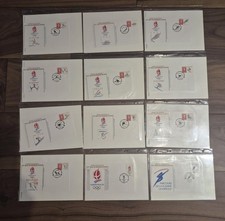 FRANCE -  Lot 12 Enveloppes et cartes 1er jour Alberville 92