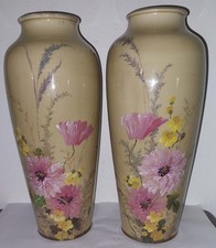 PAIRE DE VASES