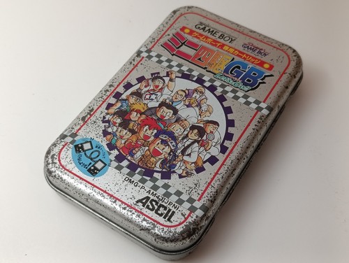 Mini yonku let - yonku, let's