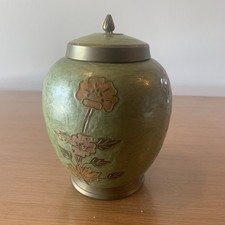 Urne En Laiton Émaillé