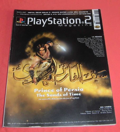 Playstation magazine n 79 - playstation, [n°79