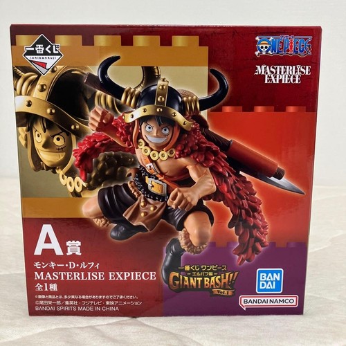 Ichiban kuji one piece - ichiban,