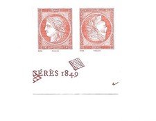 Cérès 1849 Salon du timbre
