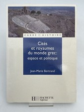 Cités et royaumes du monde