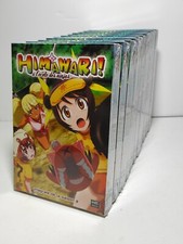 Lot revendeur : 11 DVD Himawari - Volume 2 - WE Prod. 2010 - Non déballé 