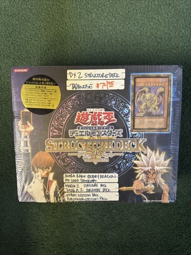 New yugioh structure deck - new,