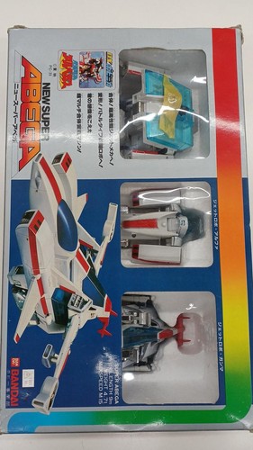 Bandai poppy new - pc-39, super