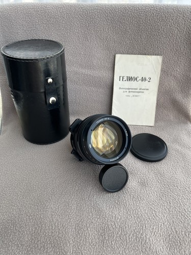 Objectif helios 85 - 40-2,