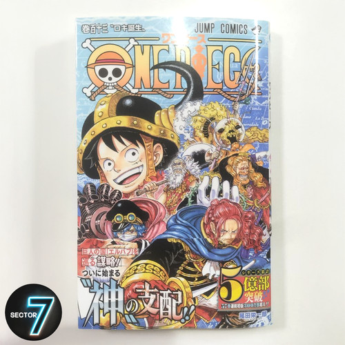 One piece vol 113 manga - one, par