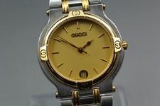 [Exc+4] Montre Homme Vintage