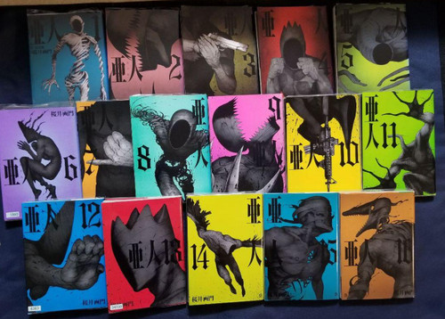 Ajin demi human volume - ajin, :