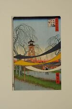 Repro estampe jap. encadrer Hiroshige Manege Equestre Hatsune no baba Bakuro-cho