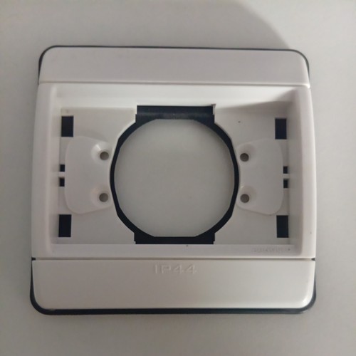 Plaque simple ip44 arnould - ip44,