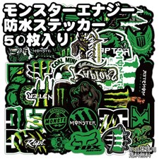 Monster Energy Waterproof