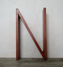 anciene grande lettre d'enseigne N en bois vintage 46 cm