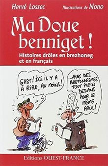 Doue benniget petites - doue, !
