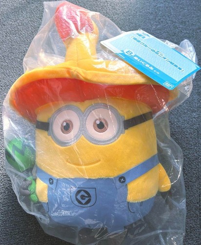 Peluche poupée ichiban kuji - peluche,