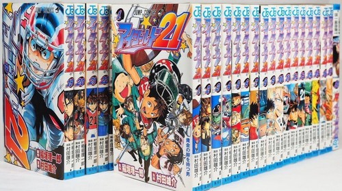 Lot eyeshield vol 1 - de, 4