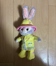 Porte-clés en peluche Stella