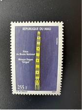 Mali 2001 Mi. 2602I Pièce du