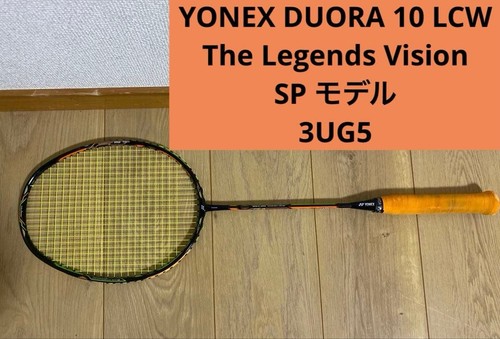 Limited yonex duora lcw - duora, lee
