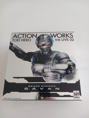Space sheriff gavan - x-or,