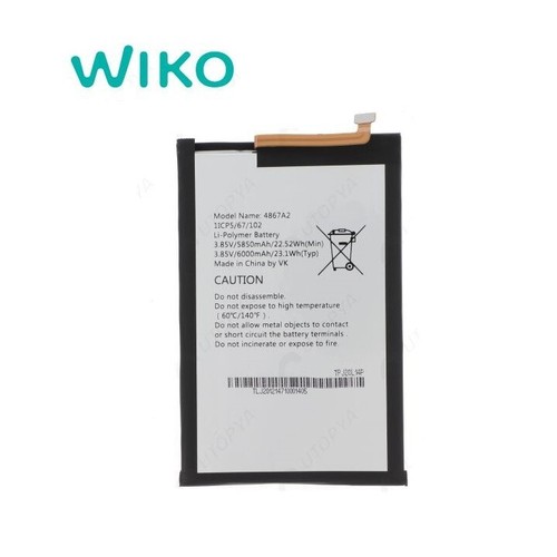 Batterie wiko 4867a2 pour - pour, le