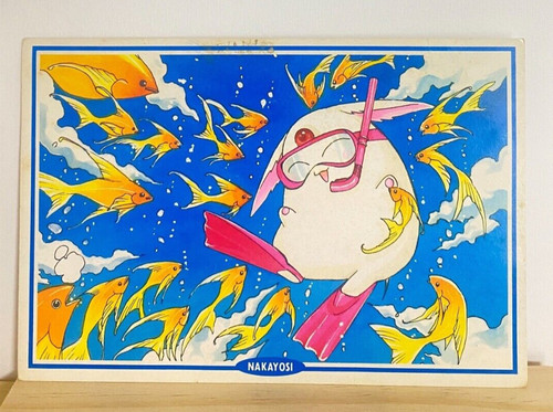 Carte postale mokona magic - mokona,