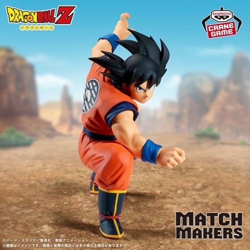 Son goku figurine dragon ball - goku,