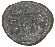 AXUM Roi Joel Monnaie Antique