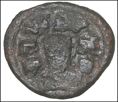 Axum roi joel - axum, monnaie