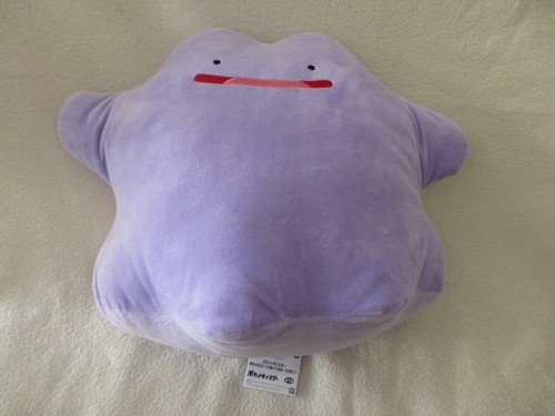 Authentique peluche pokemon - peluche,