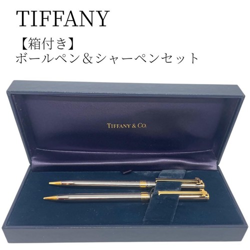 Stylo bille tiffany - stylo,