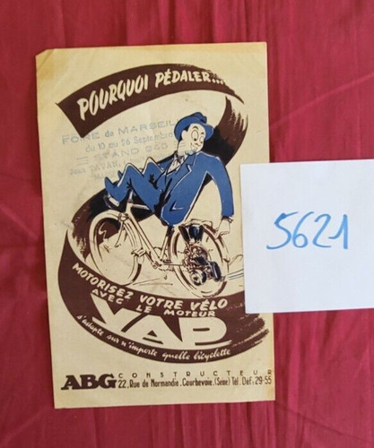 5621 abg vap 4 petit - /,