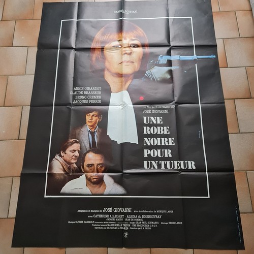 Grande affiche cinéma 160 - cinéma, (160