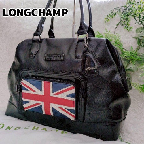 Sac fourre tout noir - fourre-tout, longchamp
