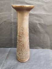 Val Saint Lambert Vase fin