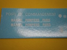 MARINS POMPIERS PARIS Transfert/Décalcomanie ce décolle sous l eau tiède