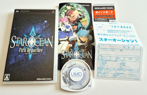 Star ocean first - 🇯🇵,