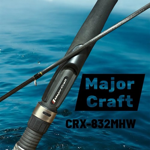 Major craft crx 832mhw canne - crx-832mhw,