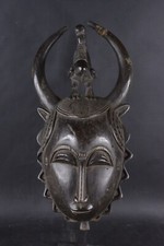 Masque de moisson africain Baoulé de Côte d'Ivoire CI65/CI66