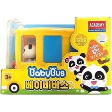Academy [BabyBus] Rolling Series - BabyBus Adventure Korean TV Animation Toy
