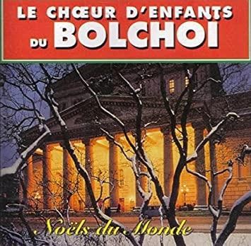 Choeur enfants de - cd, le