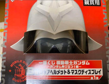 Présentoir casque et masque Gundam Shar ICHIBAN KUJI figurine Char Aznable d'...