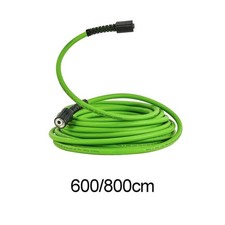 Tuyau d'extension flexible et