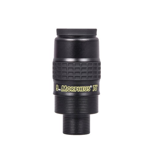 Baader 2 morpheus - baader,