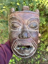 Ancien Masque En Bois Sculpté Népal - Ethnique