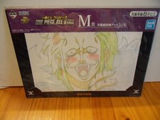 One Piece all star Dessin au